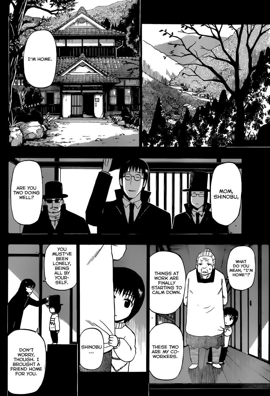 Beelzebub Chapter 213 page 9 - Chapter 213: Takamiya and Lucifer