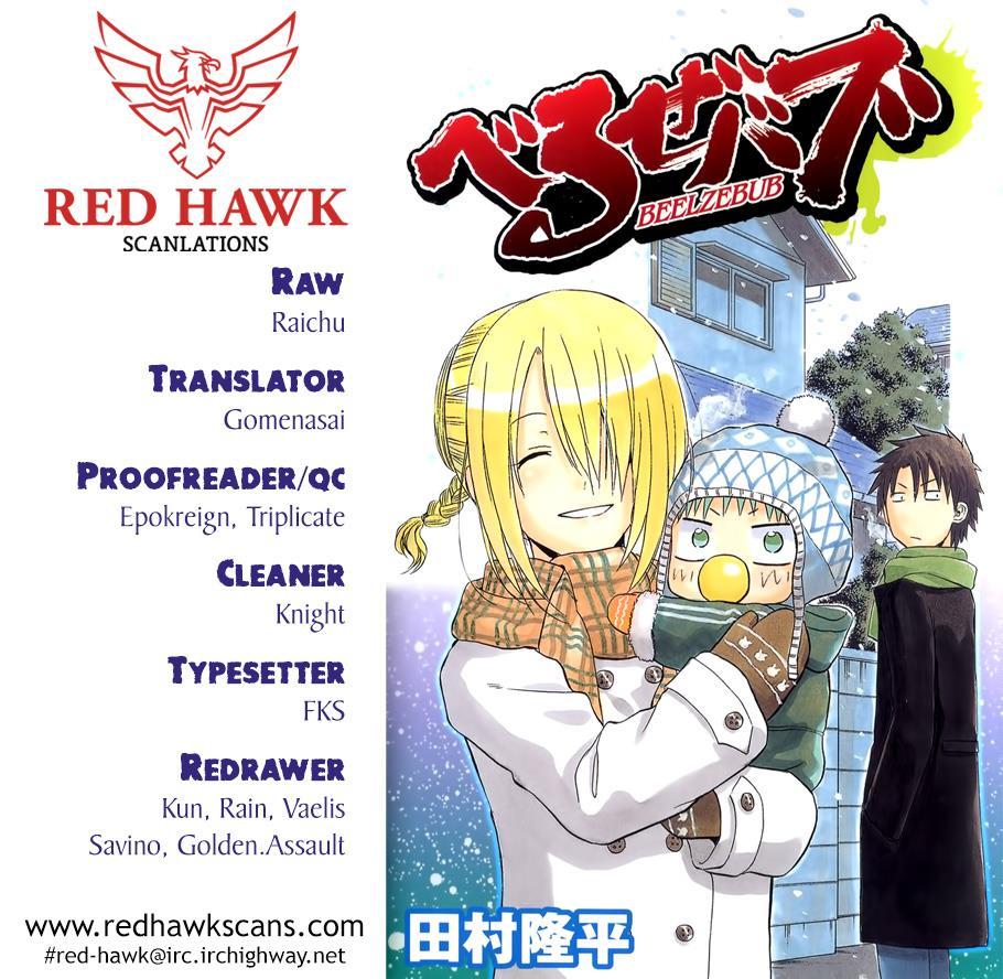Beelzebub Chapter 214 page 1 - Chapter 214: Blooming