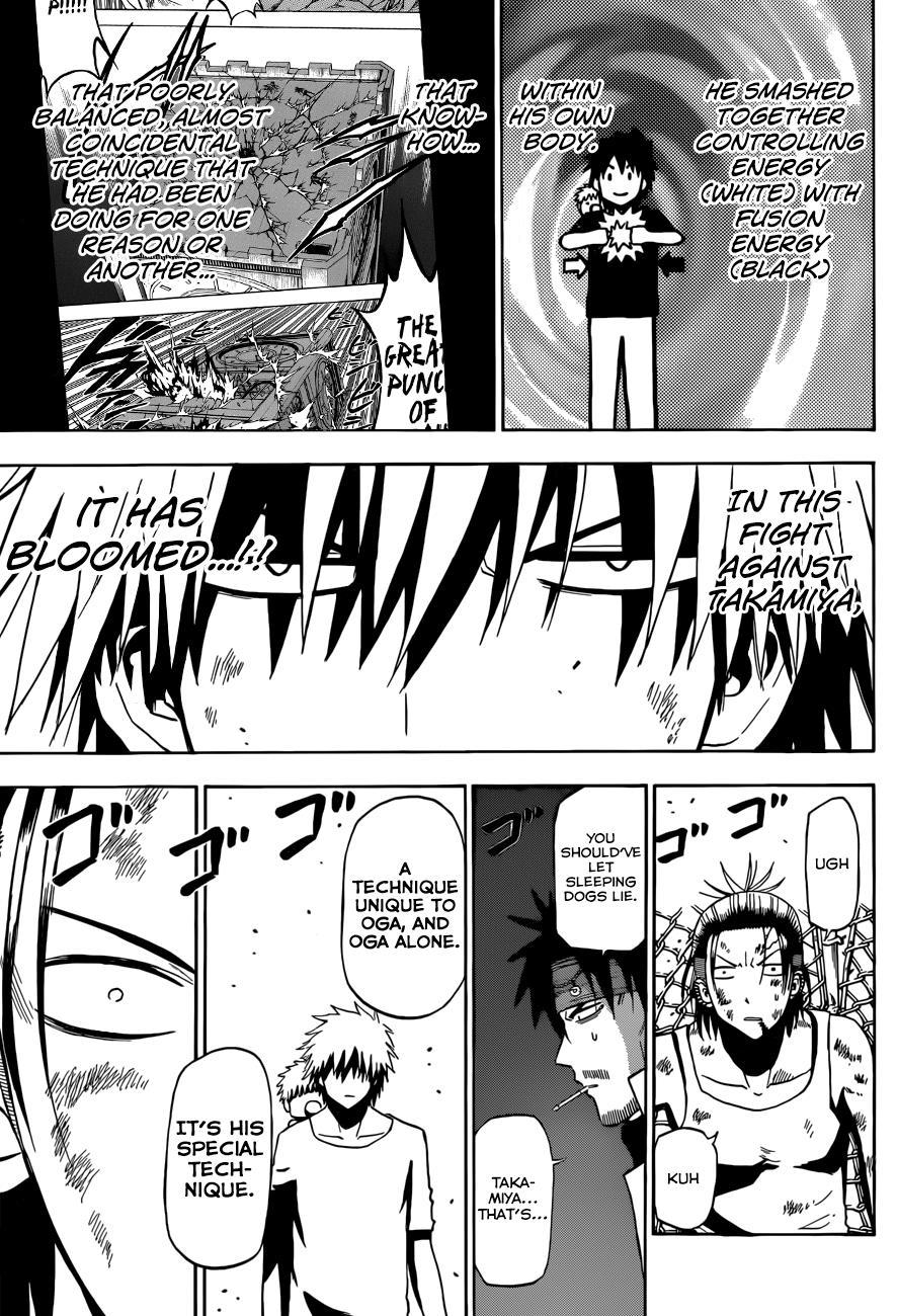Beelzebub Chapter 214 page 15 - Chapter 214: Blooming