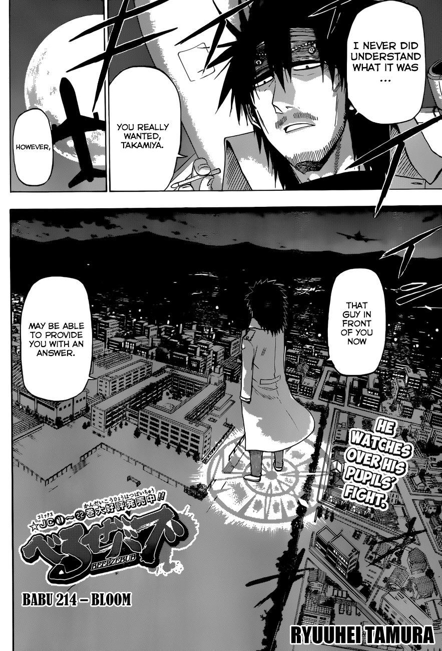 Beelzebub Chapter 214 page 3 - Chapter 214: Blooming