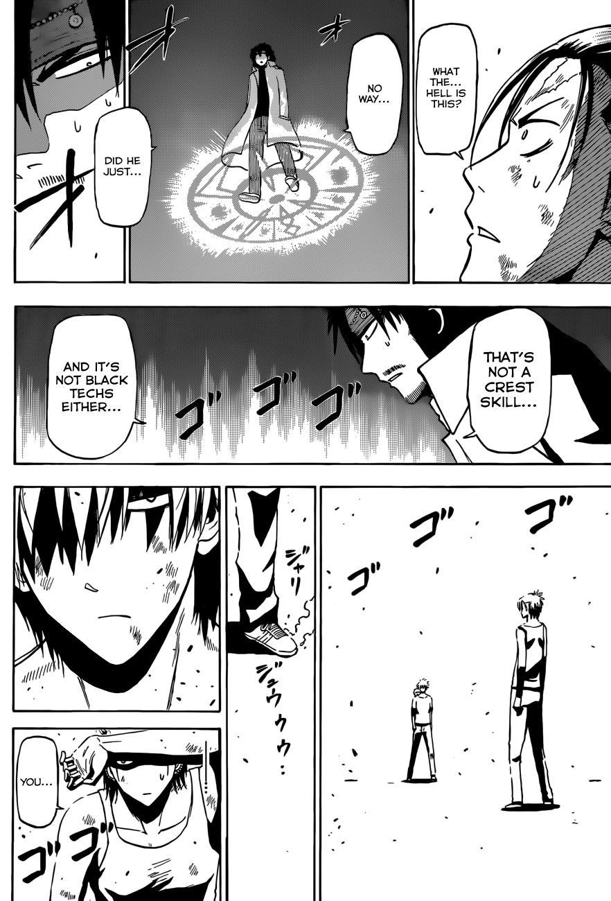 Beelzebub Chapter 214 page 8 - Chapter 214: Blooming