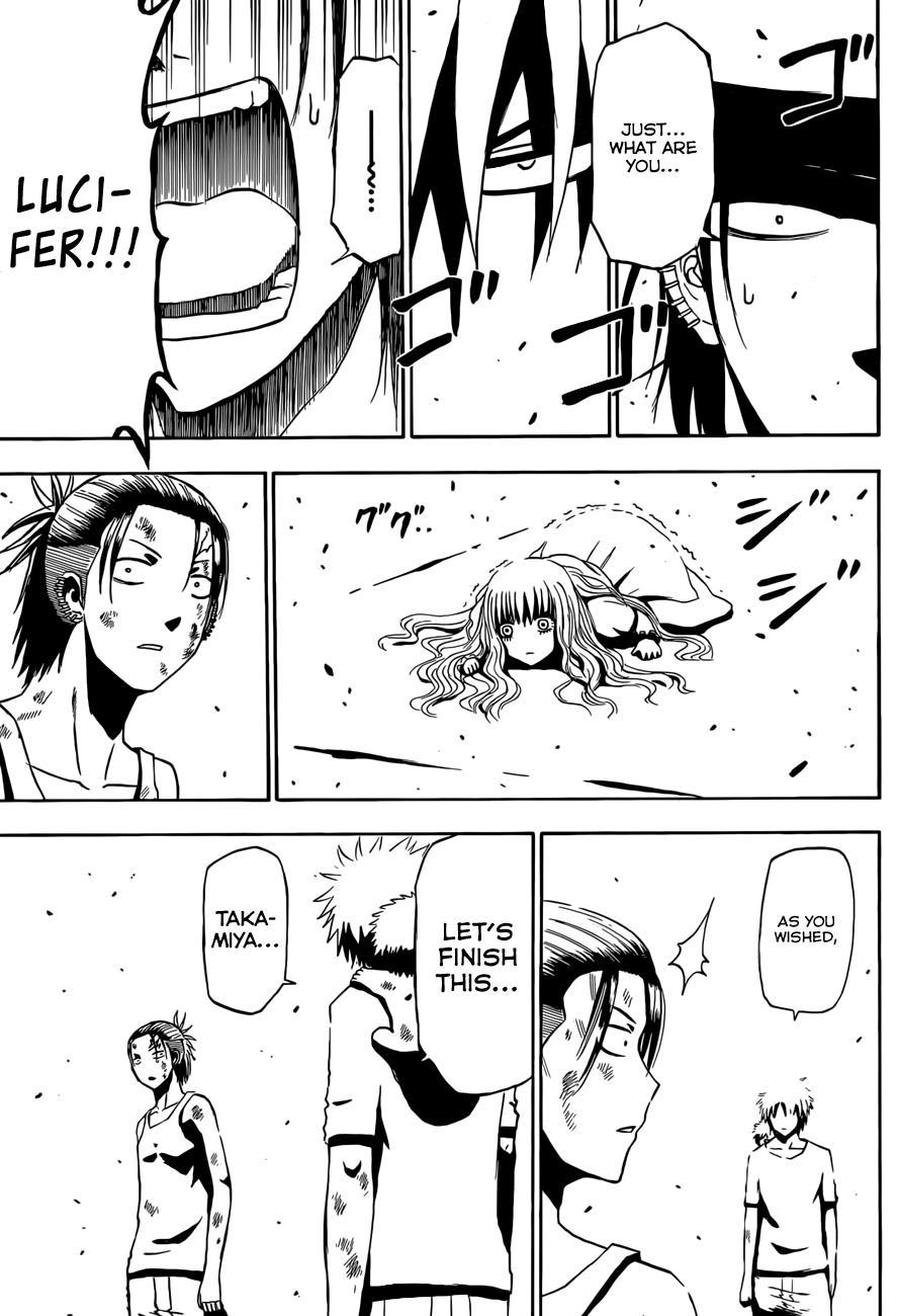Beelzebub Chapter 214 page 9 - Chapter 214: Blooming