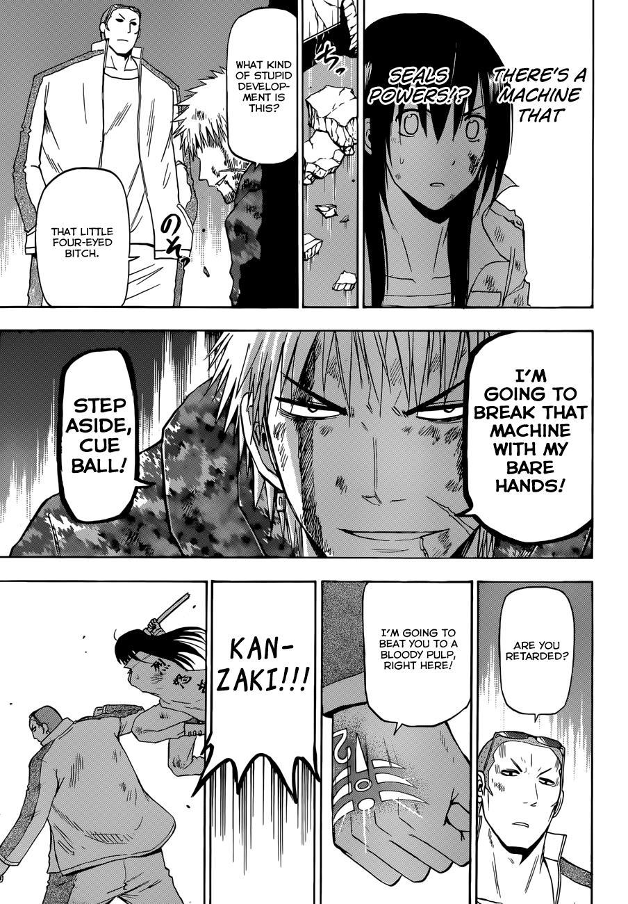 Beelzebub Chapter 215 page 10 - Chapter 215: Vanished Baby Beel