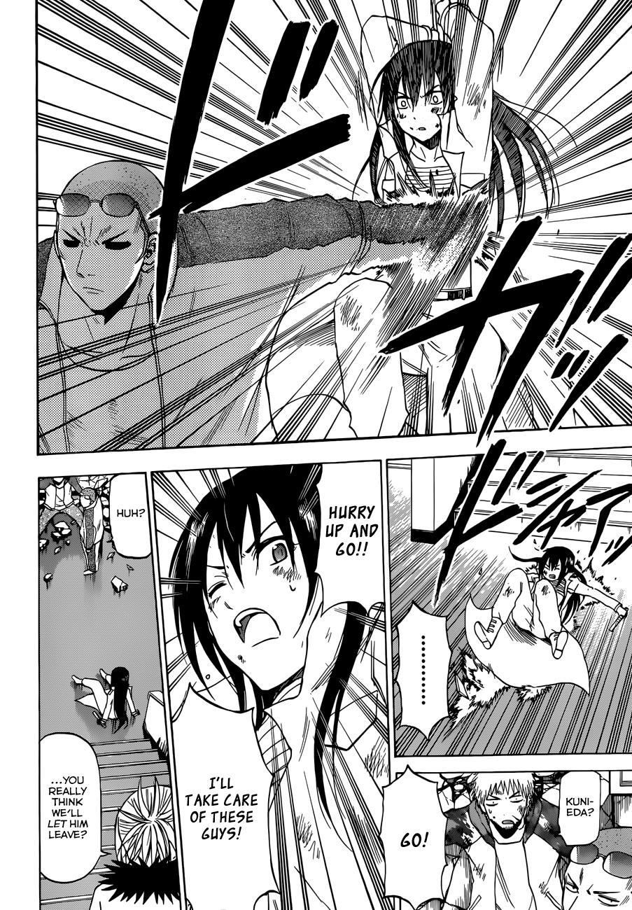 Beelzebub Chapter 215 page 11 - Chapter 215: Vanished Baby Beel