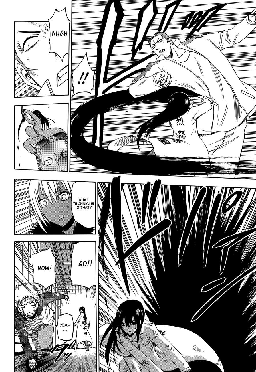 Beelzebub Chapter 215 page 13 - Chapter 215: Vanished Baby Beel