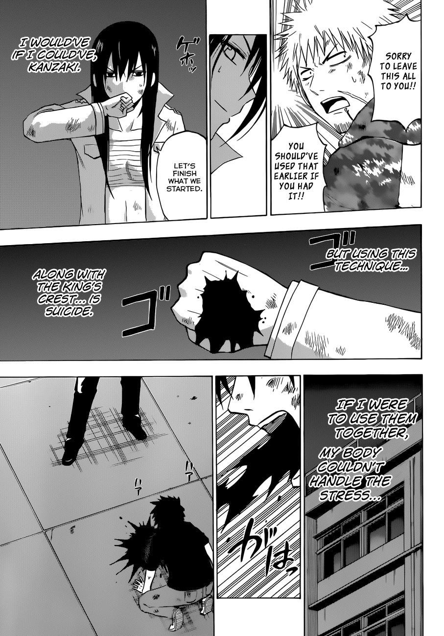 Beelzebub Chapter 215 page 14 - Chapter 215: Vanished Baby Beel