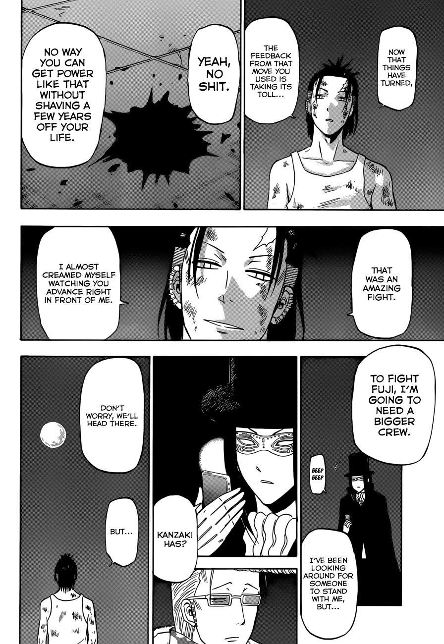 Beelzebub Chapter 215 page 15 - Chapter 215: Vanished Baby Beel