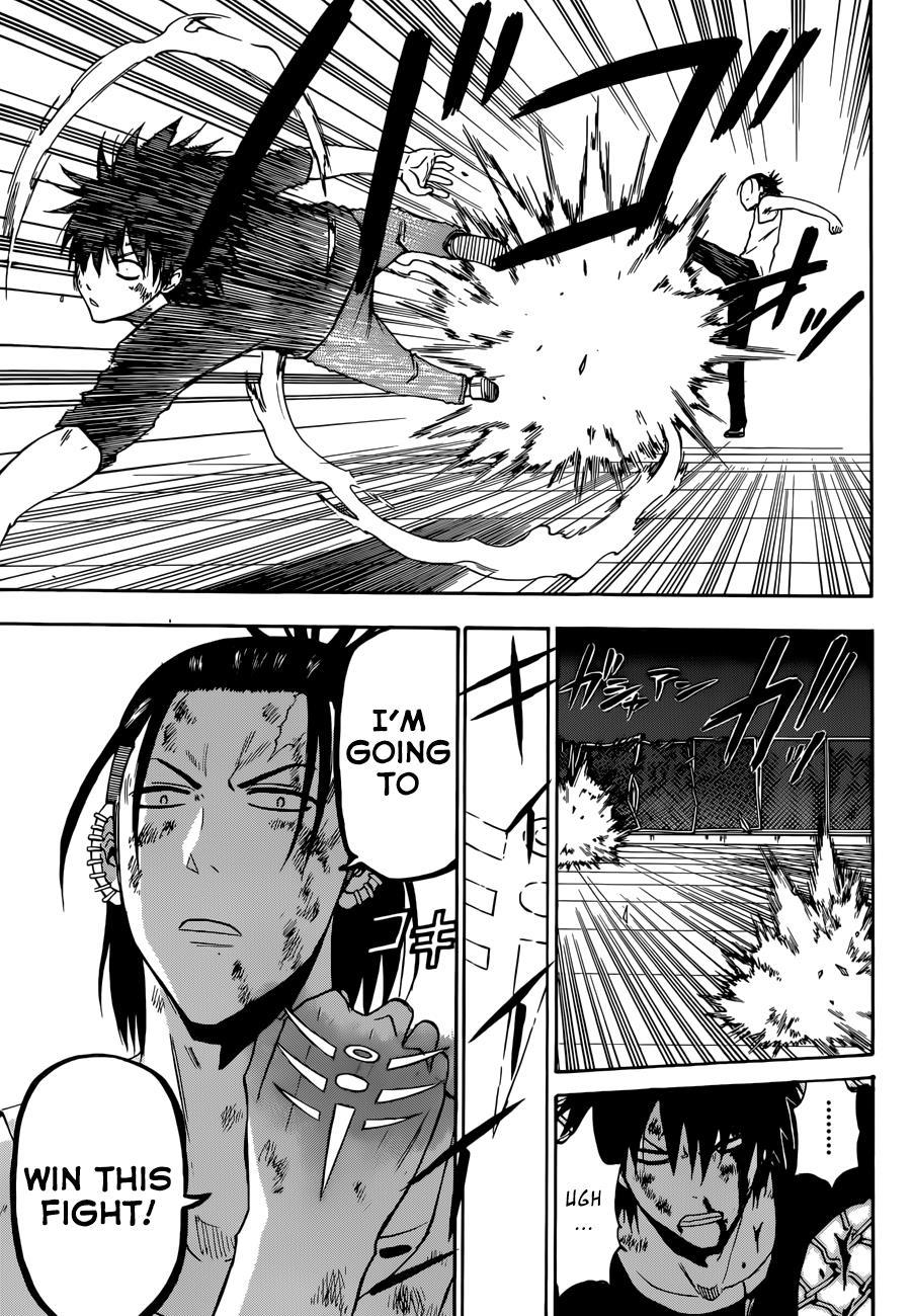 Beelzebub Chapter 215 page 16 - Chapter 215: Vanished Baby Beel