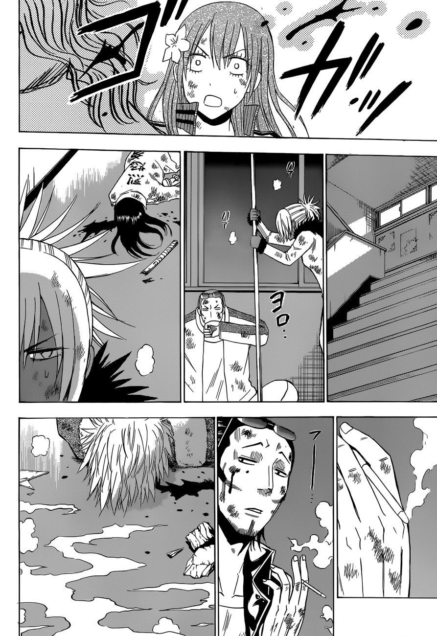 Beelzebub Chapter 215 page 19 - Chapter 215: Vanished Baby Beel