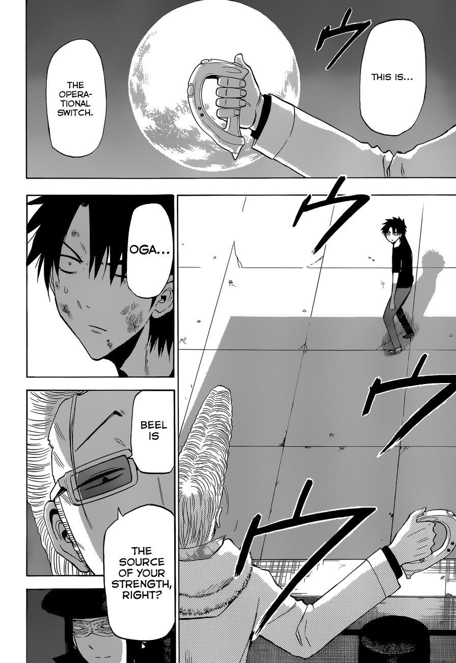 Beelzebub Chapter 215 page 3 - Chapter 215: Vanished Baby Beel