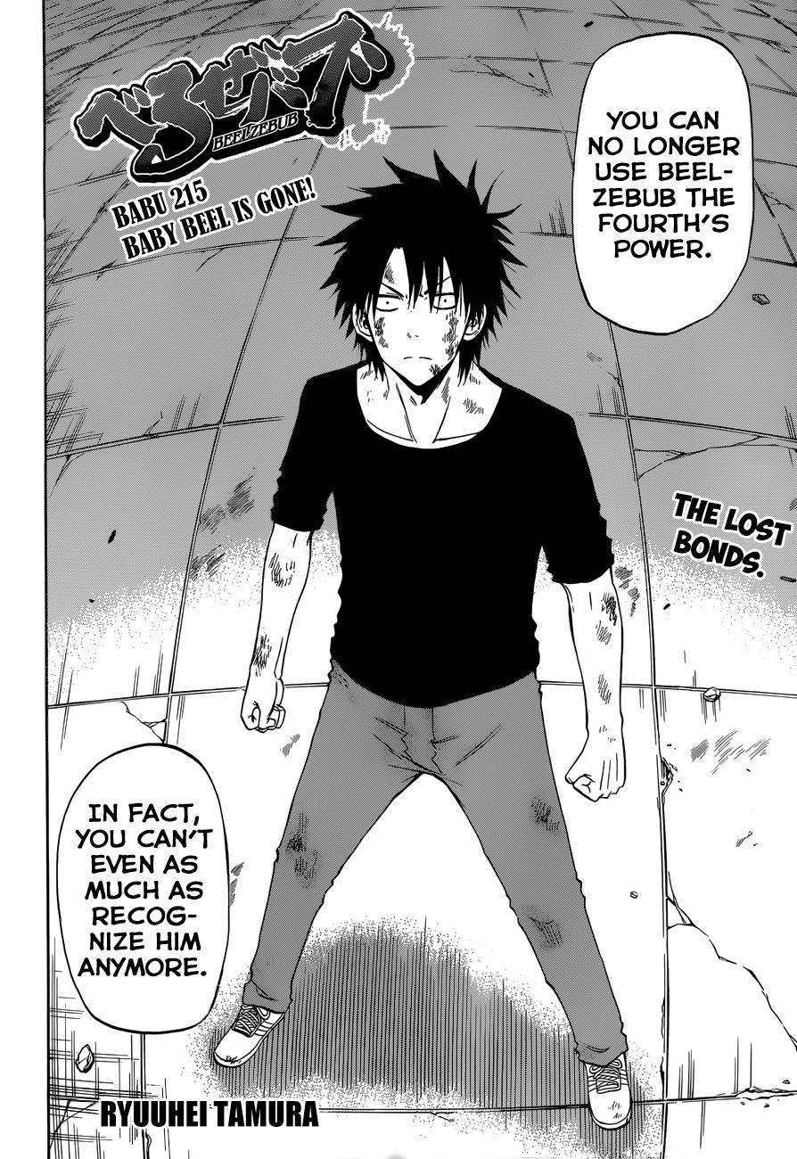 Beelzebub Chapter 215 page 5 - Chapter 215: Vanished Baby Beel