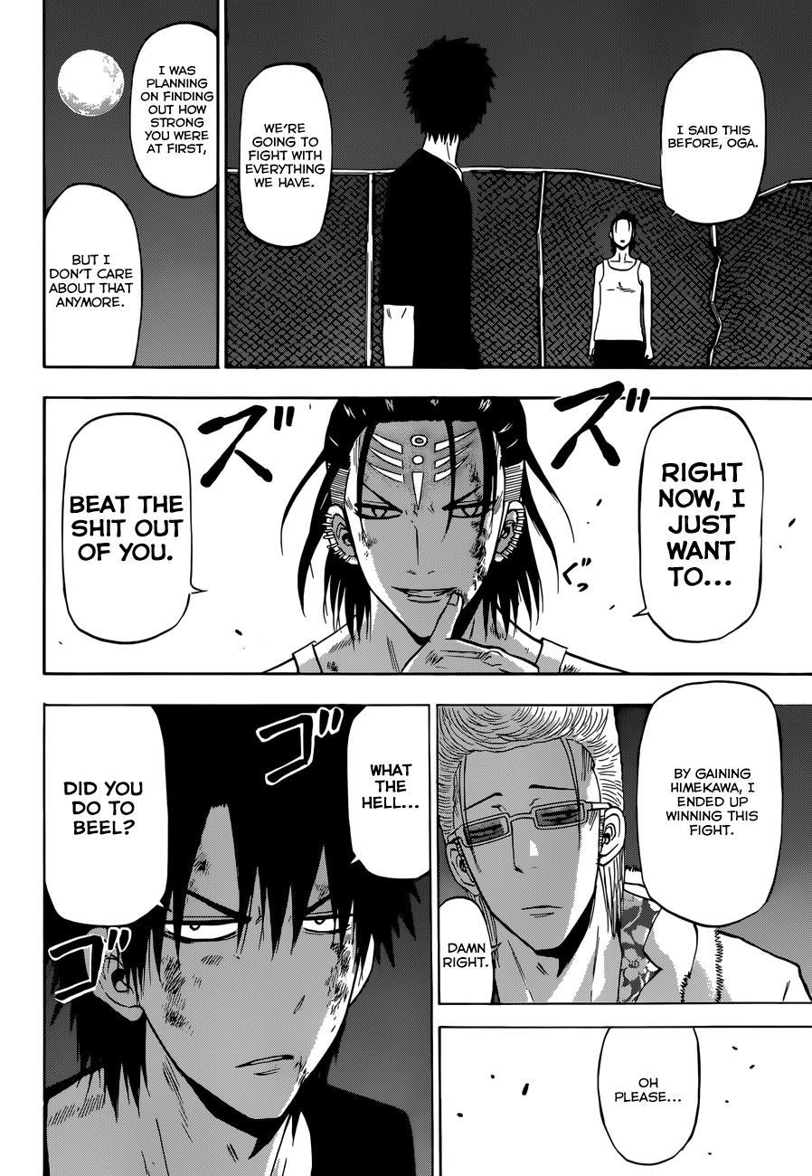 Beelzebub Chapter 215 page 7 - Chapter 215: Vanished Baby Beel