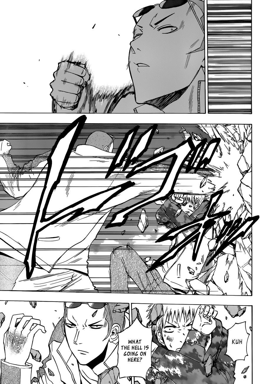 Beelzebub Chapter 215 page 8 - Chapter 215: Vanished Baby Beel