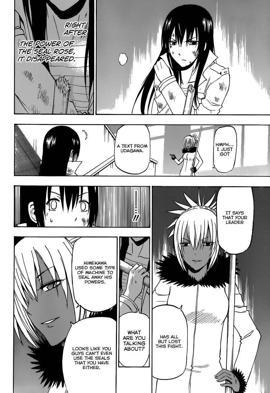 Beelzebub Chapter 215 page 9 - Chapter 215: Vanished Baby Beel