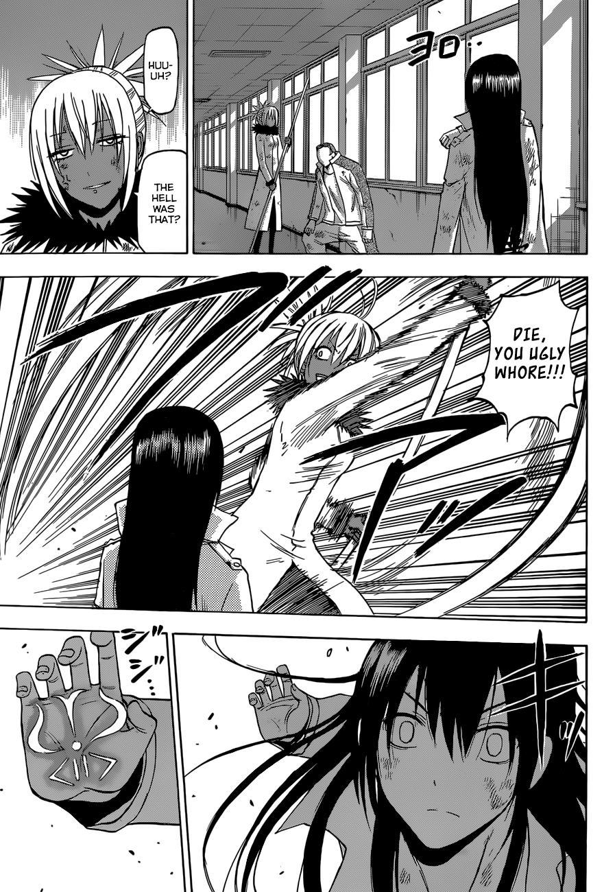 Beelzebub Chapter 216 page 10 - Chapter 216: Dadadada Dash!!