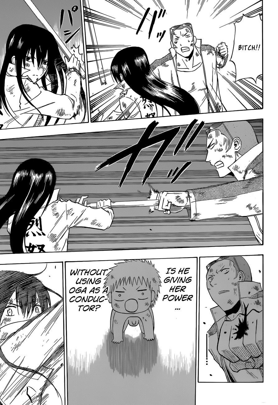 Beelzebub Chapter 216 page 12 - Chapter 216: Dadadada Dash!!
