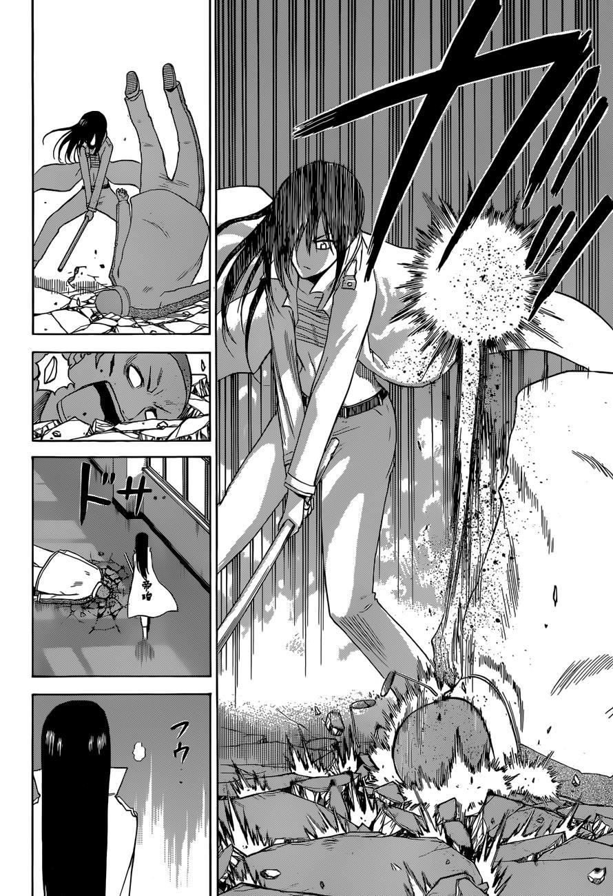 Beelzebub Chapter 216 page 13 - Chapter 216: Dadadada Dash!!