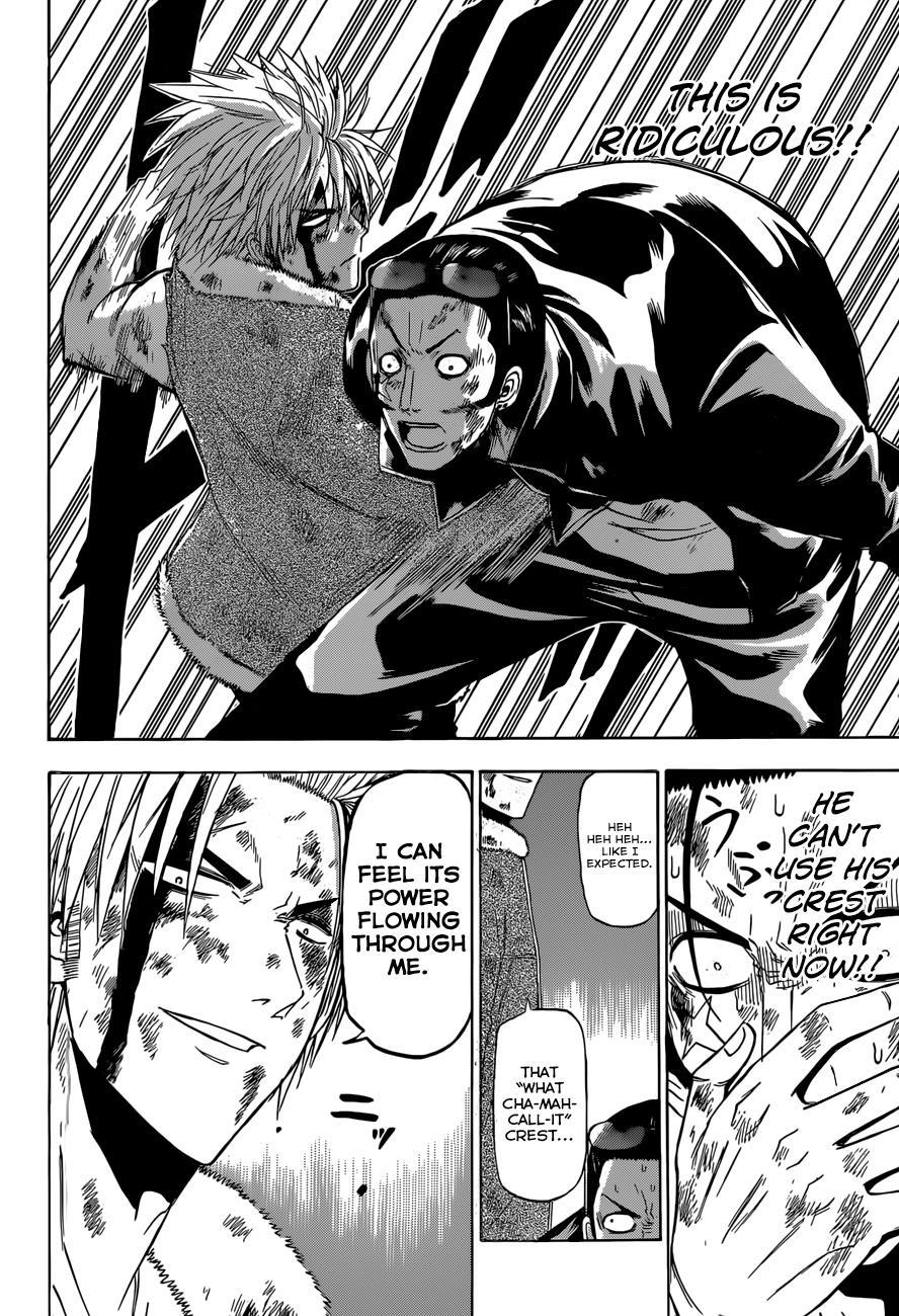 Beelzebub Chapter 216 page 15 - Chapter 216: Dadadada Dash!!