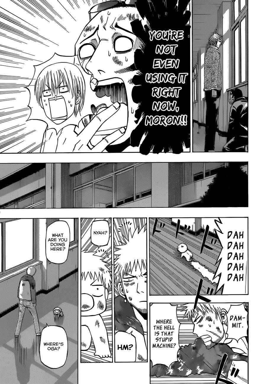 Beelzebub Chapter 216 page 16 - Chapter 216: Dadadada Dash!!