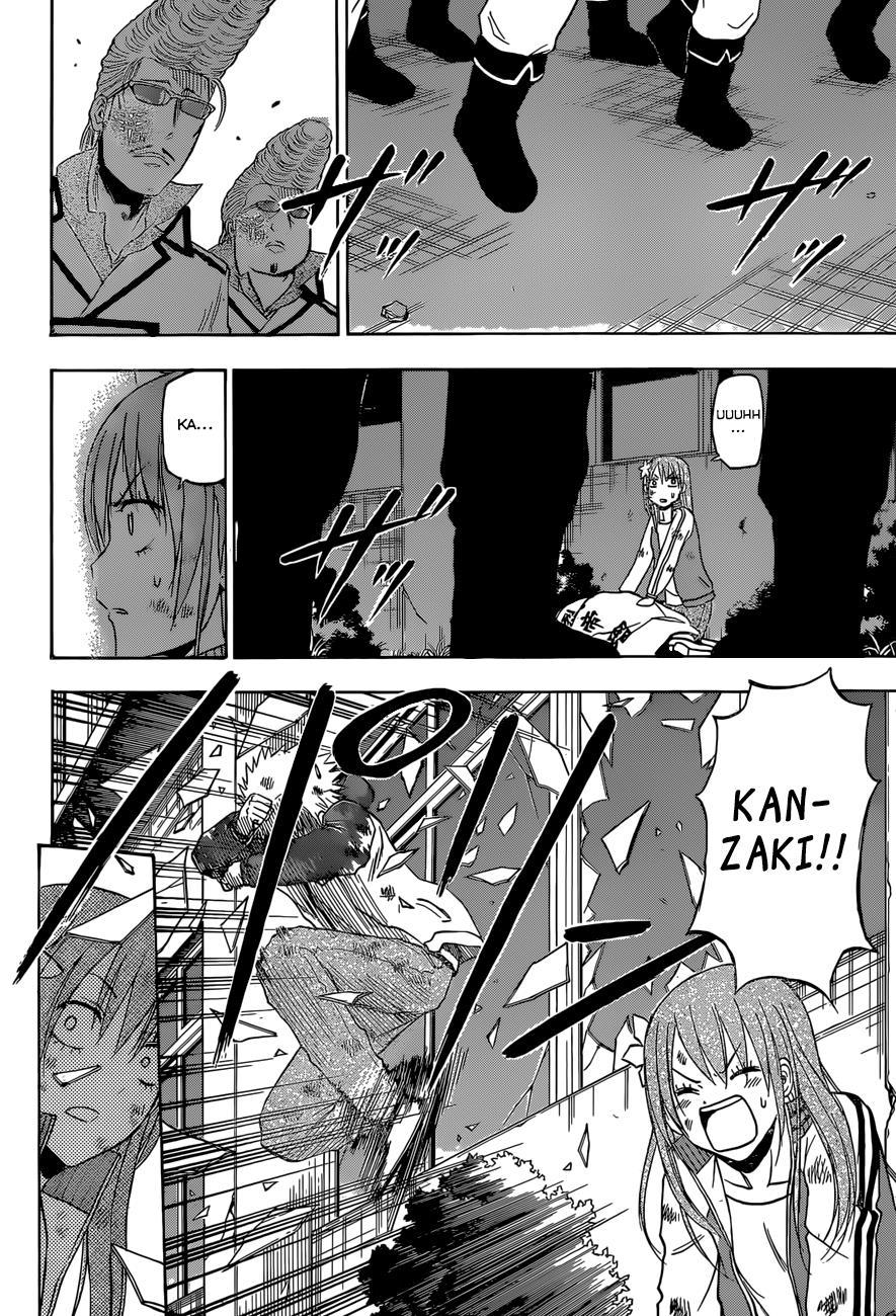 Beelzebub Chapter 216 page 17 - Chapter 216: Dadadada Dash!!