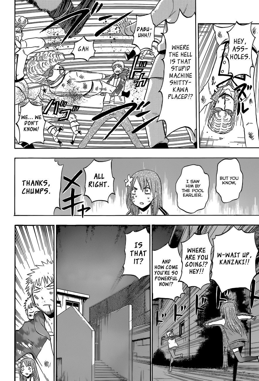 Beelzebub Chapter 216 page 19 - Chapter 216: Dadadada Dash!!