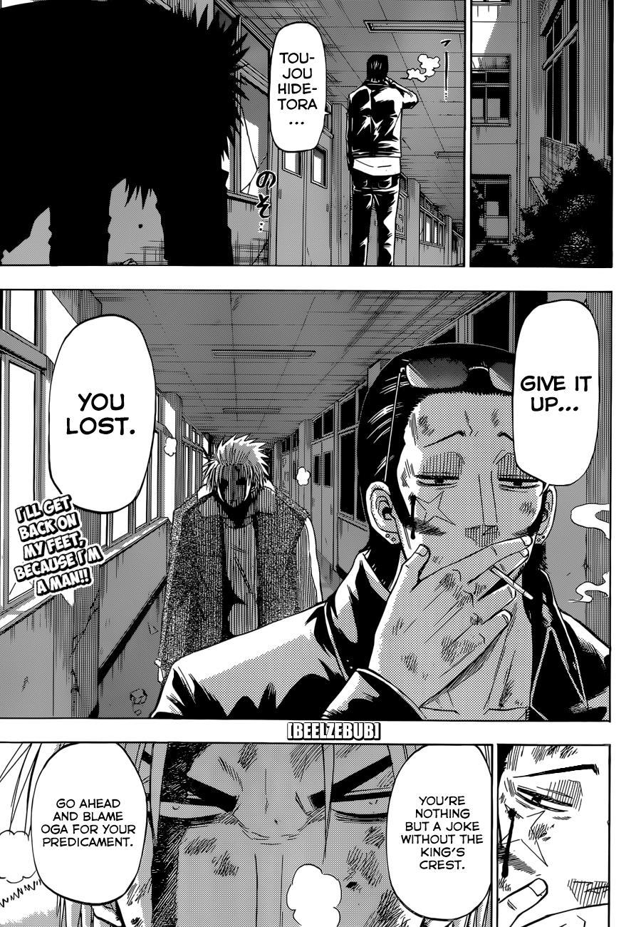 Beelzebub Chapter 216 page 2 - Chapter 216: Dadadada Dash!!