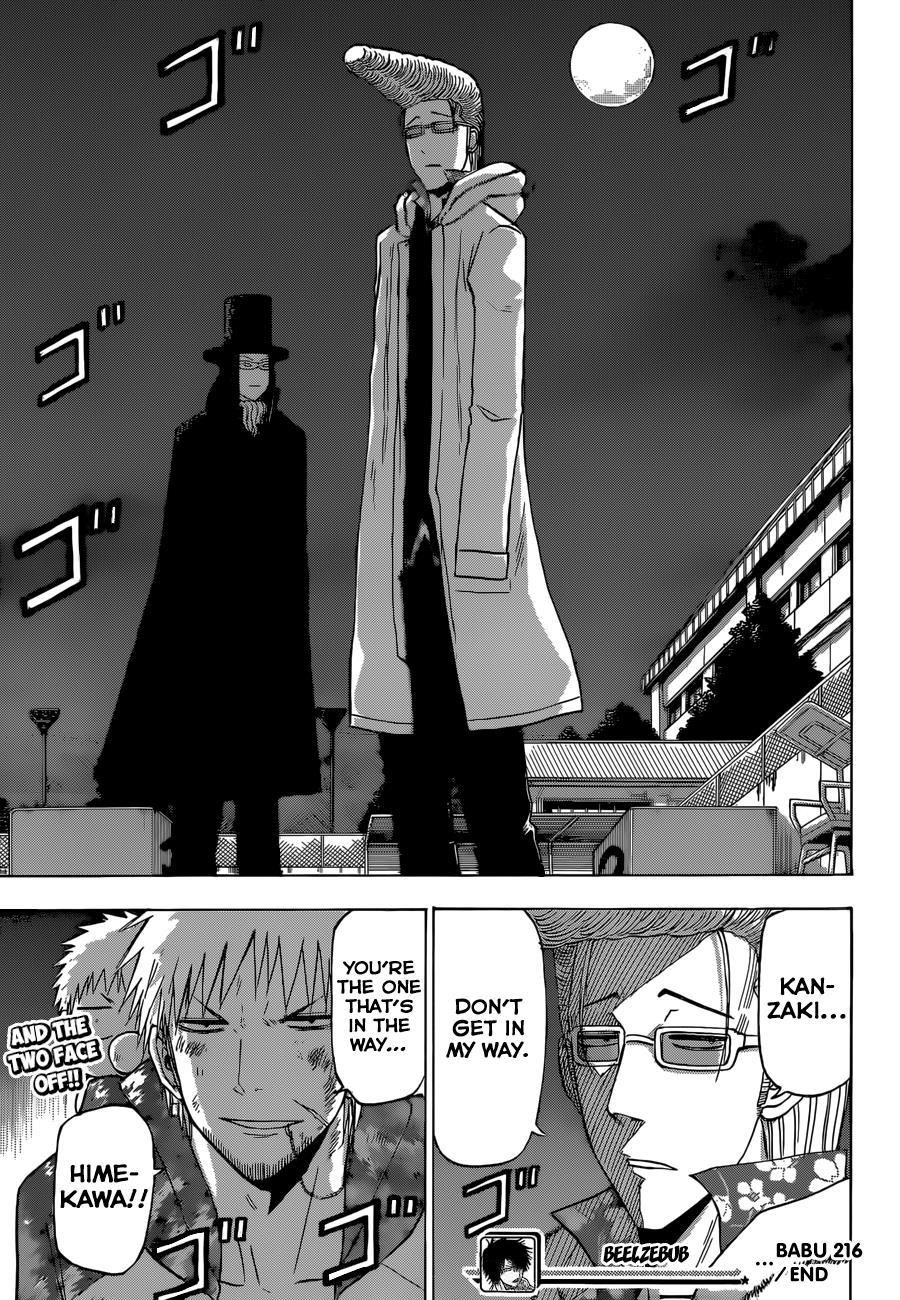 Beelzebub Chapter 216 page 20 - Chapter 216: Dadadada Dash!!