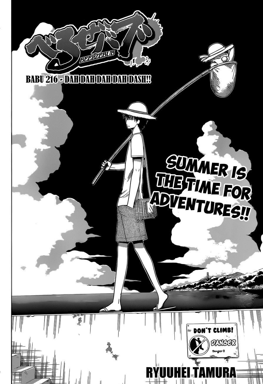 Beelzebub Chapter 216 page 3 - Chapter 216: Dadadada Dash!!