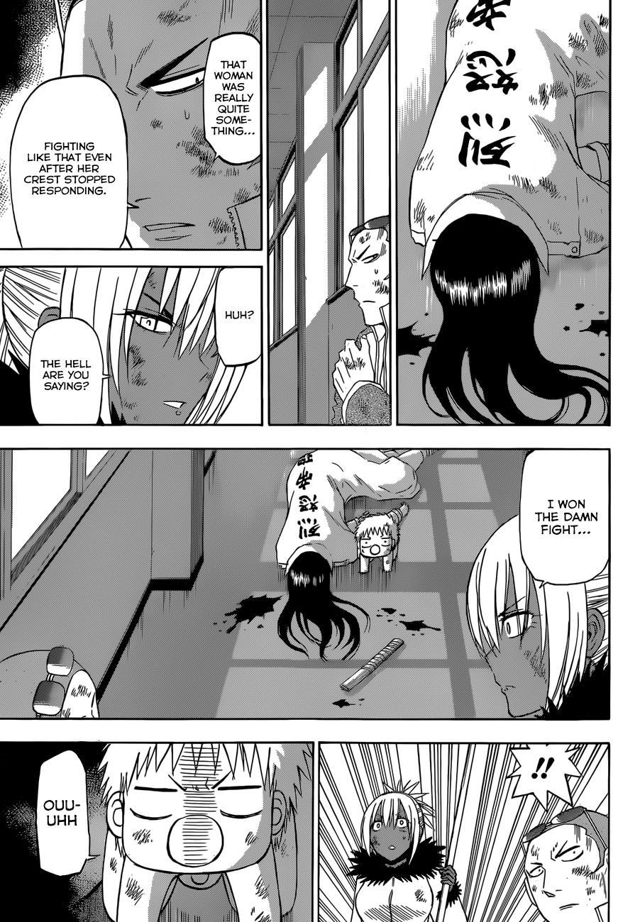 Beelzebub Chapter 216 page 8 - Chapter 216: Dadadada Dash!!