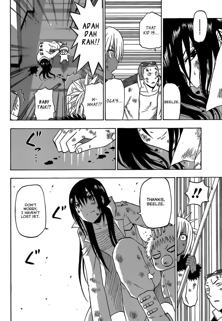 Beelzebub Chapter 216 page 9 - Chapter 216: Dadadada Dash!!