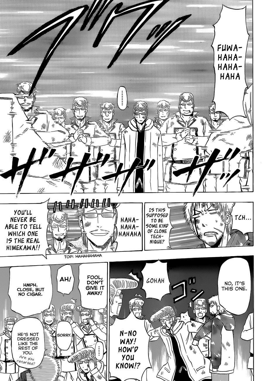 Beelzebub Chapter 217 page 10 - Chapter 217: Fucking Traitorous Bastard