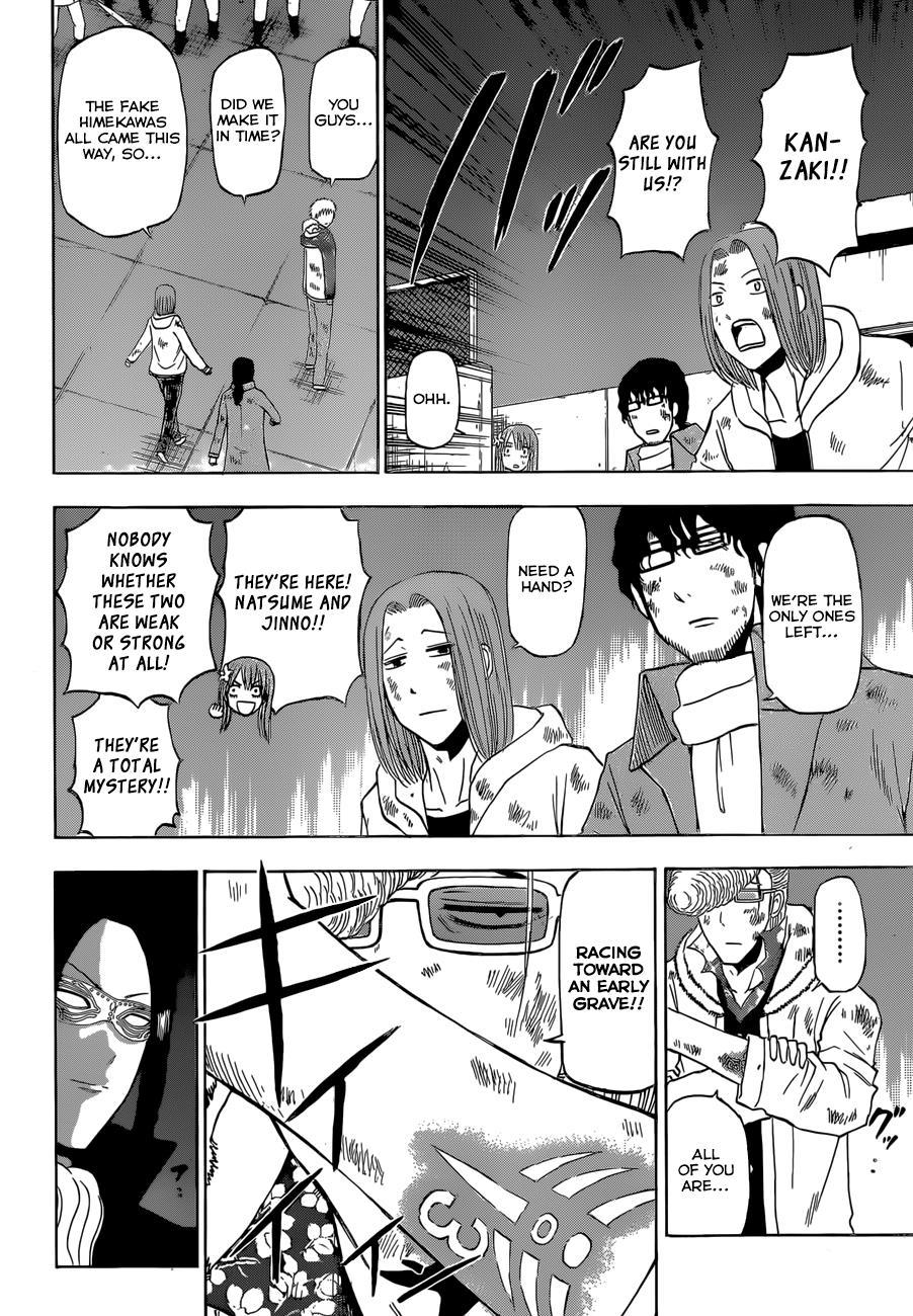 Beelzebub Chapter 217 page 11 - Chapter 217: Fucking Traitorous Bastard