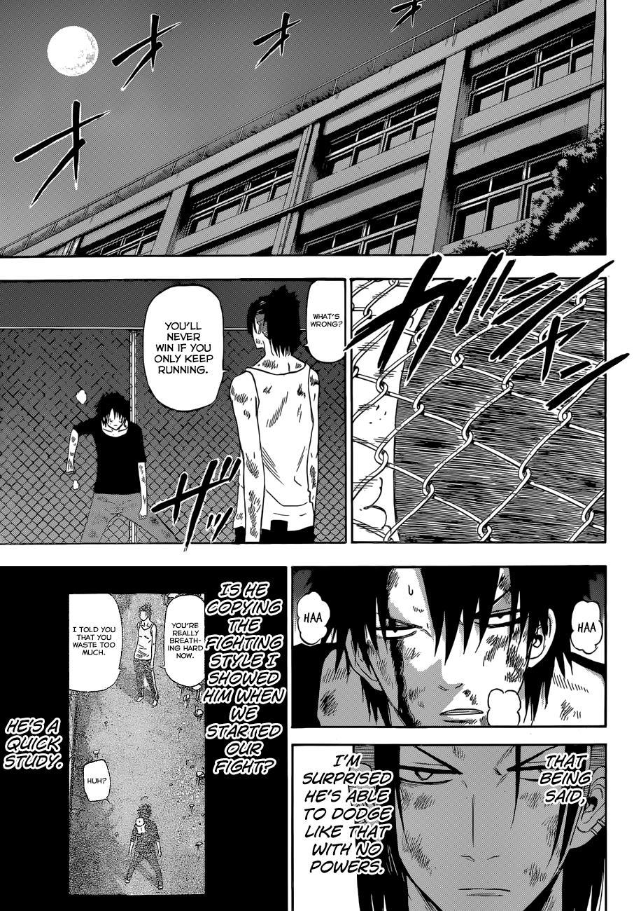 Beelzebub Chapter 217 page 12 - Chapter 217: Fucking Traitorous Bastard