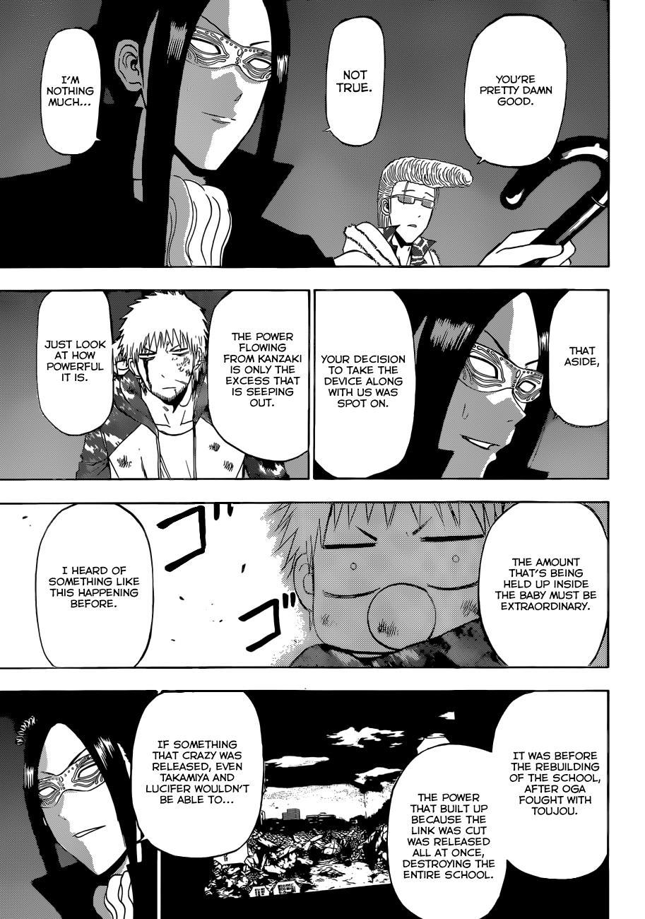 Beelzebub Chapter 217 page 16 - Chapter 217: Fucking Traitorous Bastard