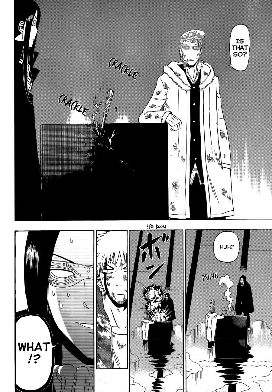 Beelzebub Chapter 217 page 17 - Chapter 217: Fucking Traitorous Bastard