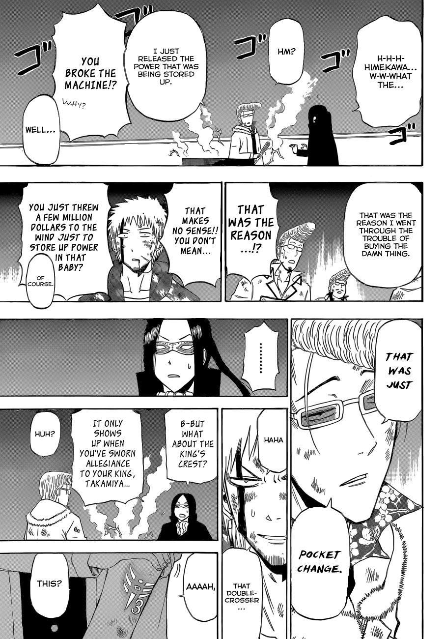 Beelzebub Chapter 217 page 18 - Chapter 217: Fucking Traitorous Bastard