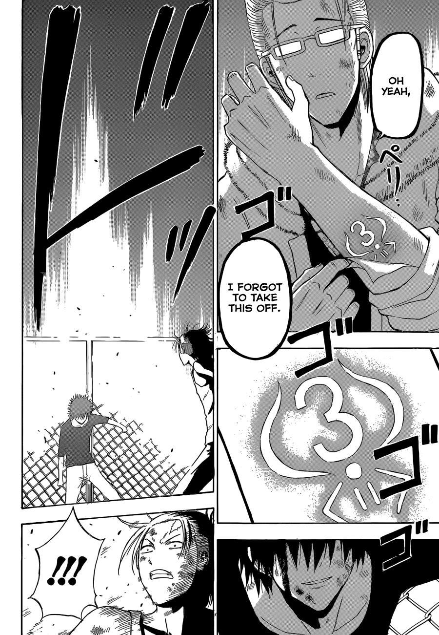 Beelzebub Chapter 217 page 19 - Chapter 217: Fucking Traitorous Bastard