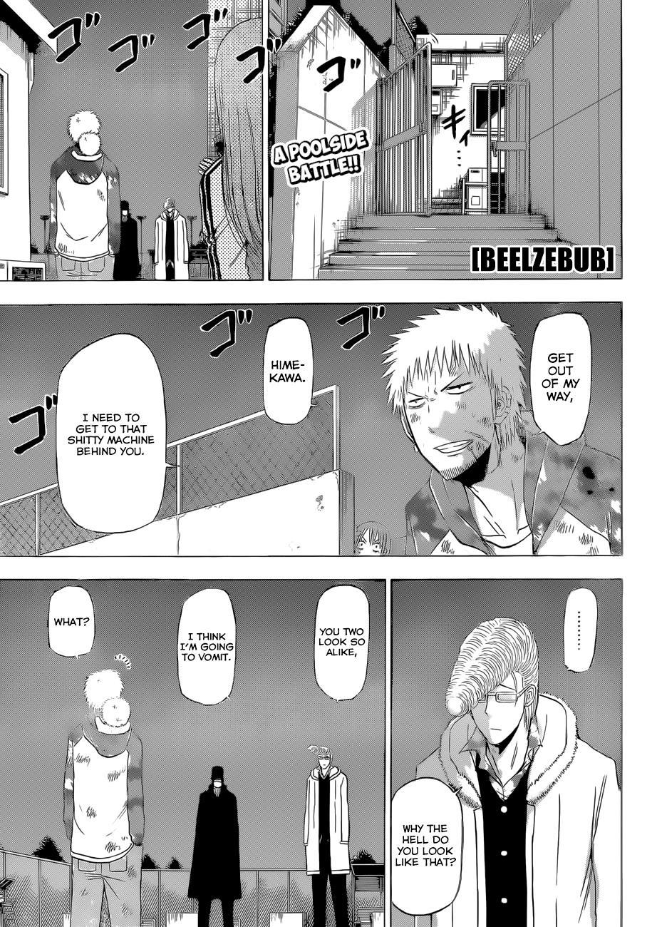 Beelzebub Chapter 217 page 2 - Chapter 217: Fucking Traitorous Bastard