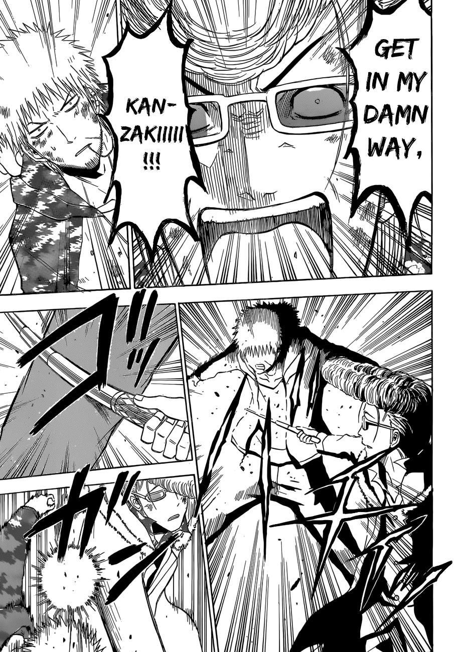 Beelzebub Chapter 217 page 8 - Chapter 217: Fucking Traitorous Bastard