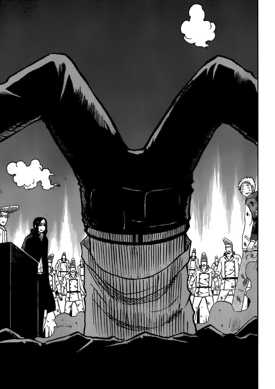 Beelzebub Chapter 218 page 10 - Chapter 218: Checkmate
