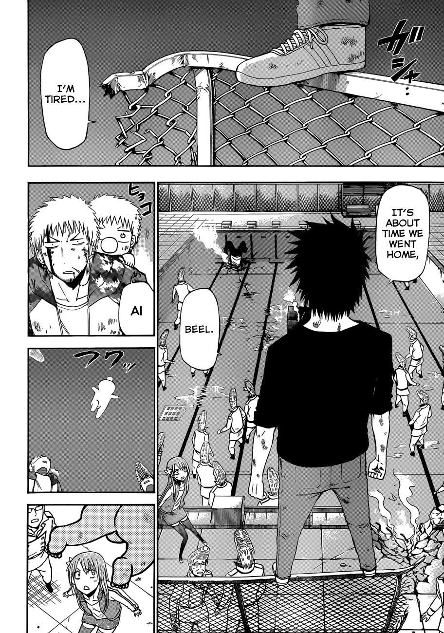 Beelzebub Chapter 218 page 11 - Chapter 218: Checkmate