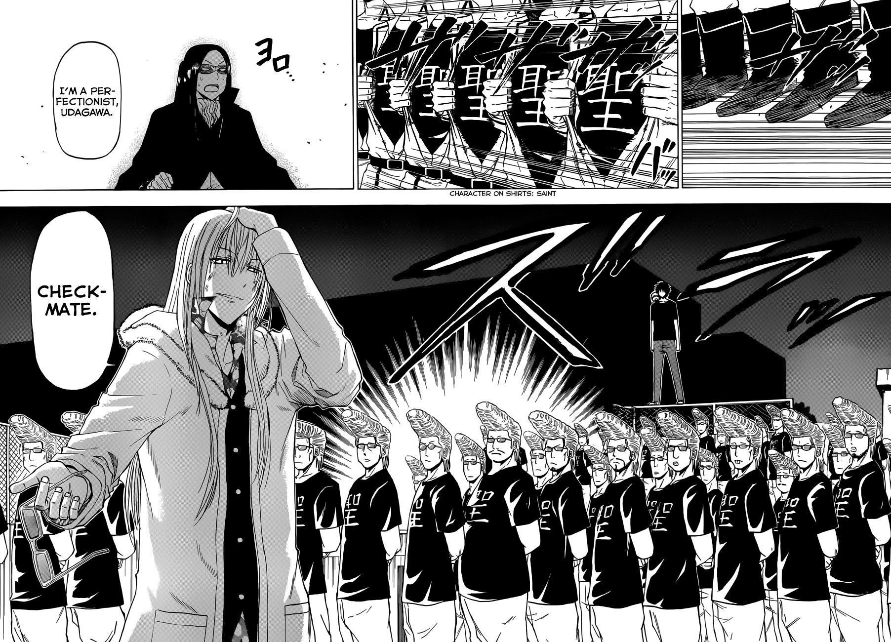 Beelzebub Chapter 218 page 15 - Chapter 218: Checkmate
