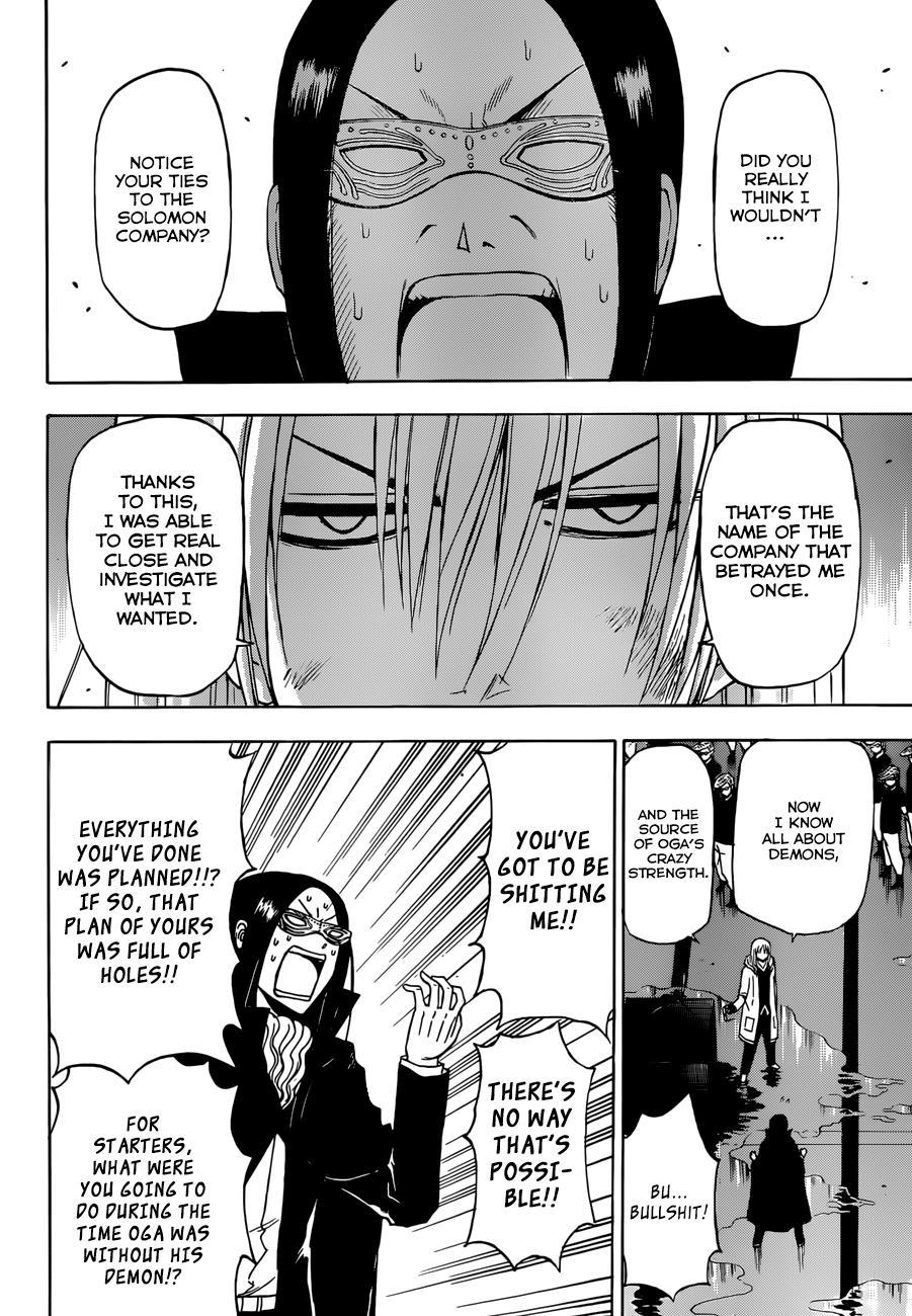 Beelzebub Chapter 218 page 16 - Chapter 218: Checkmate