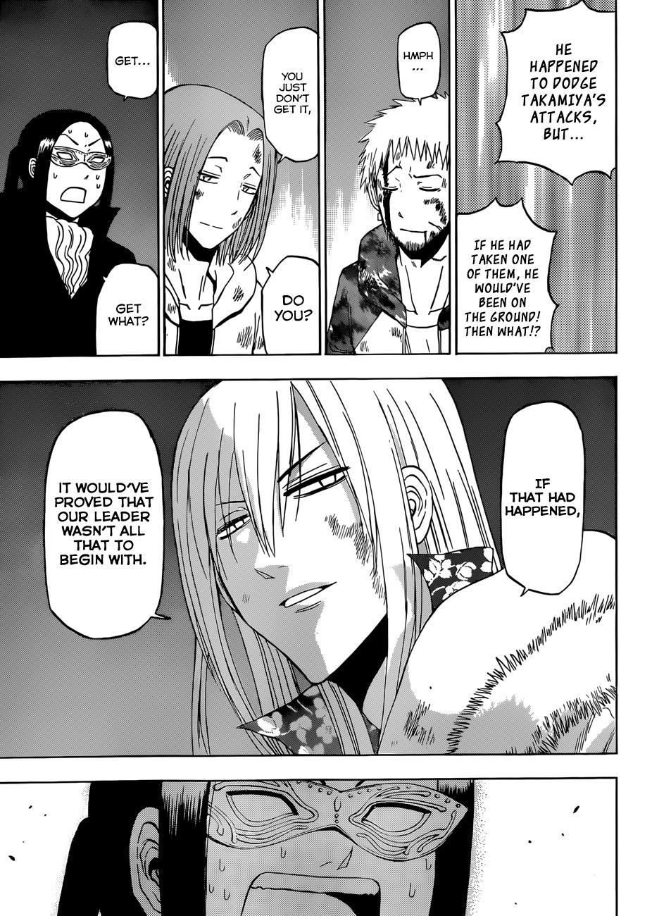 Beelzebub Chapter 218 page 17 - Chapter 218: Checkmate