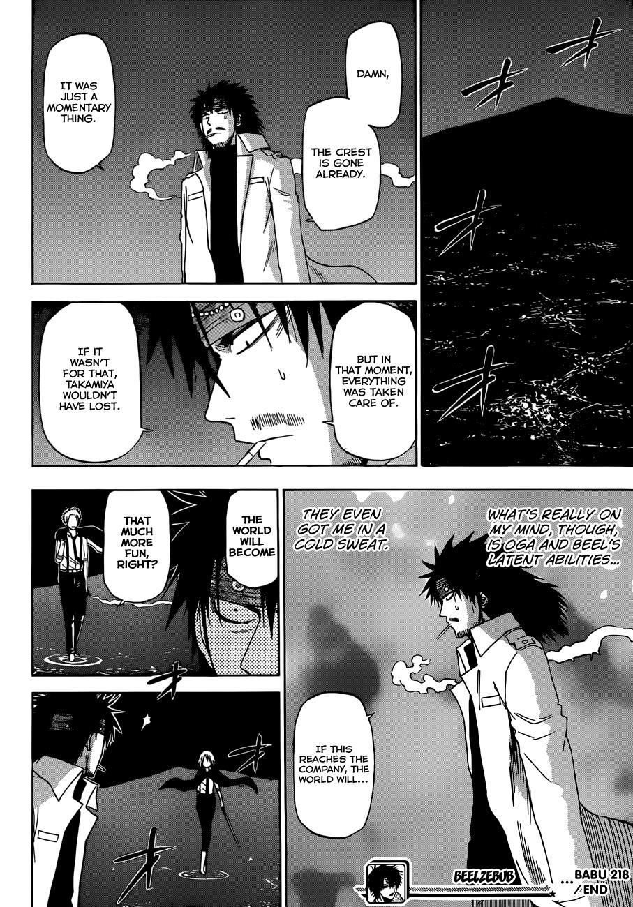 Beelzebub Chapter 218 page 18 - Chapter 218: Checkmate