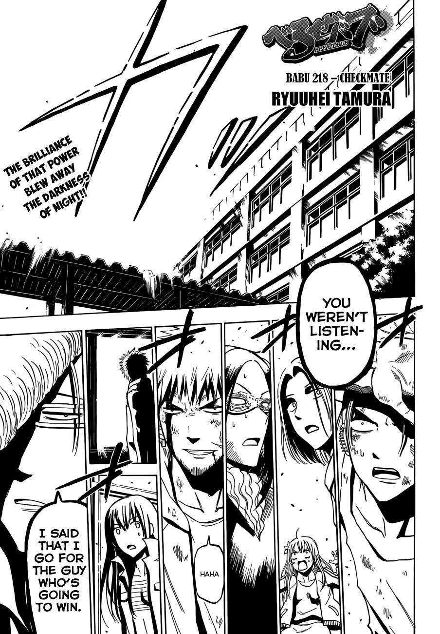 Beelzebub Chapter 218 page 2 - Chapter 218: Checkmate