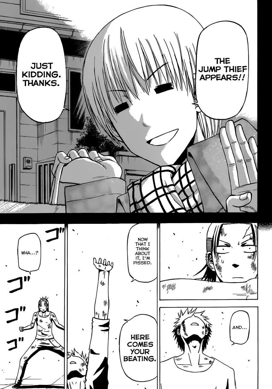 Beelzebub Chapter 218 page 4 - Chapter 218: Checkmate