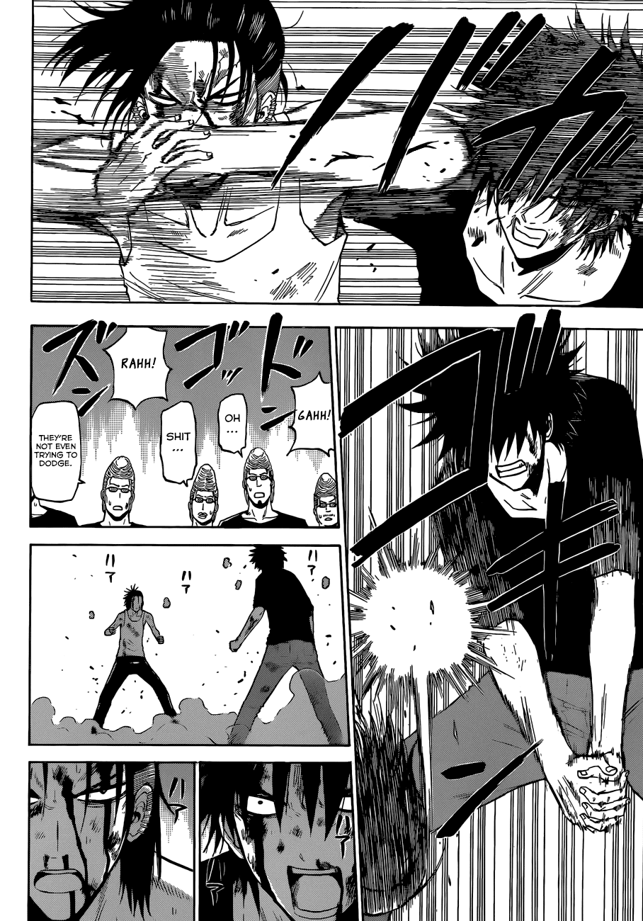 Beelzebub Chapter 219 page 11 - Chapter 219: Irrational Decision!!