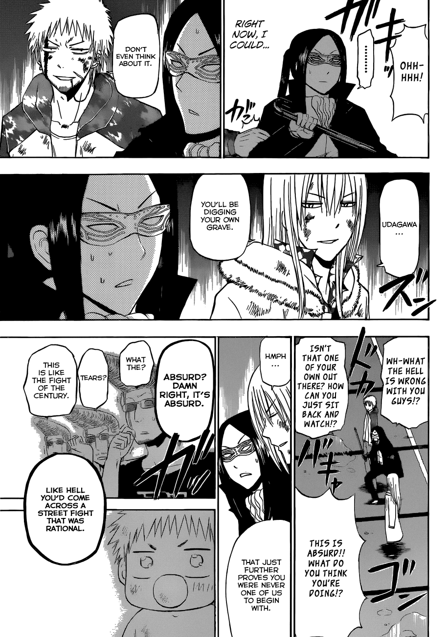 Beelzebub Chapter 219 page 12 - Chapter 219: Irrational Decision!!