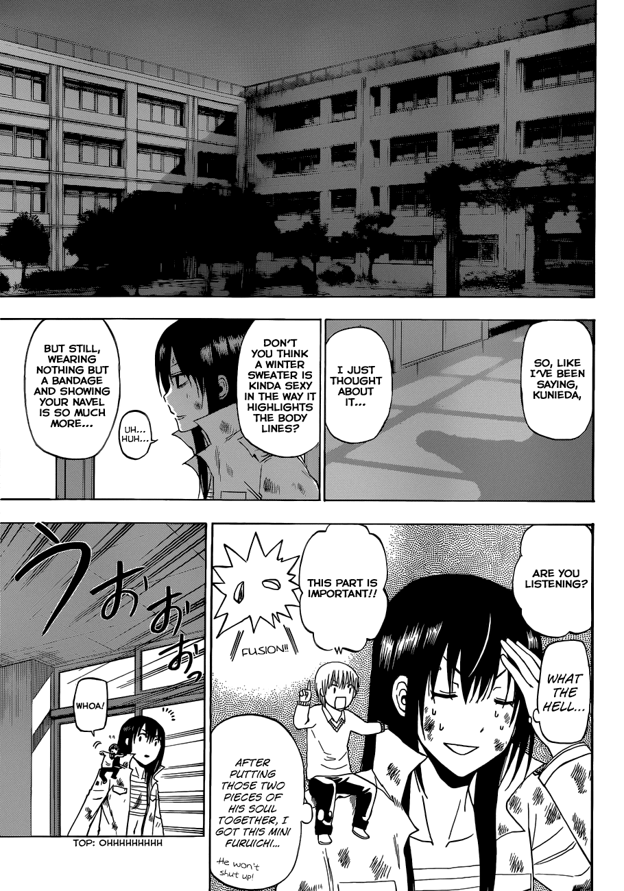 Beelzebub Chapter 219 page 15 - Chapter 219: Irrational Decision!!